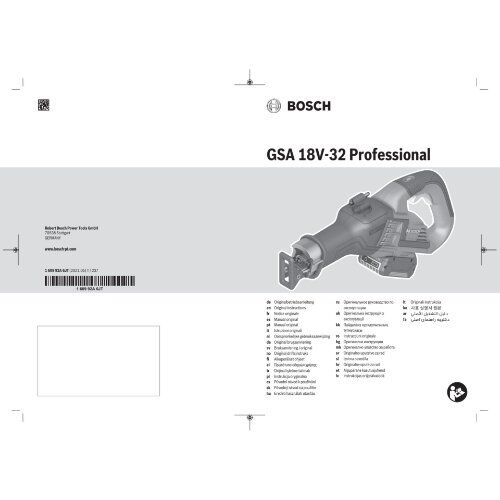  Akku-Säbelsägen Bosch Akku-Säbelsäge GSA 18 V-32, Solo Version 12369156