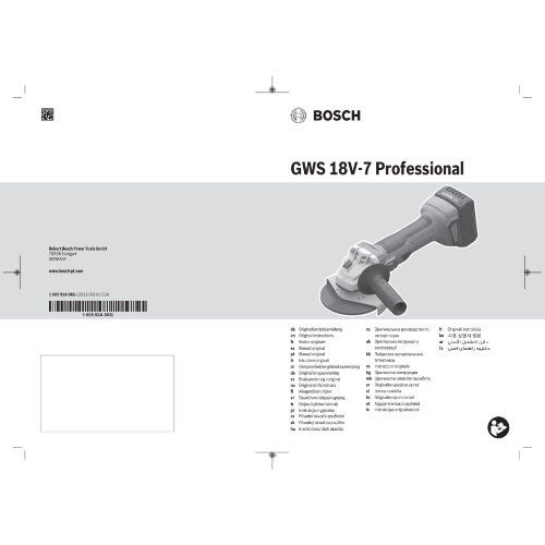  18V System Bosch Akku Winkelschleifer GWS 18V-7 in L-BOXX 12368940