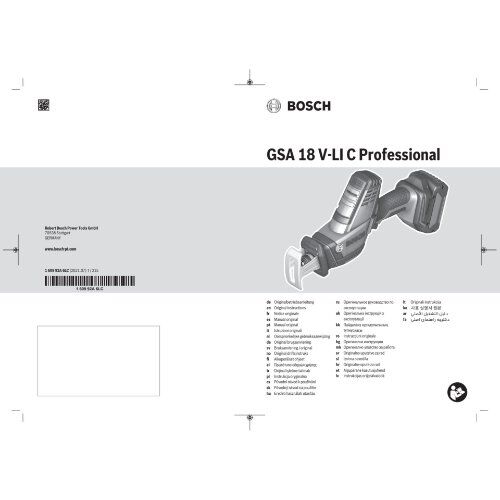  Akku-Säbelsägen Bosch Akku-Säbelsäge GSA 18 V-LI C, Solo Version, L-BOXX 12369155