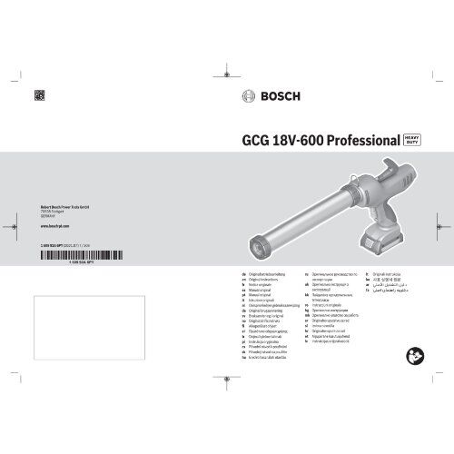 Akku-Geräte Akku-Kartuschenpressen Bosch Akku-Kartuschenpresse GCG 18V-600 12369452