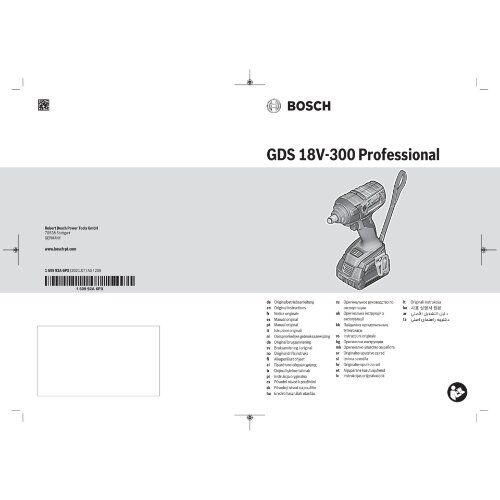  Akku-Drehschlagschrauber Bosch Akku-Drehschlagschrauber GDS 18V-300, mit L-BOXX 136 12369298