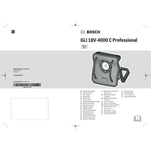  Akku-Leuchten Bosch Akku-Bauleuchte GLI 18V-4000 C 12369339