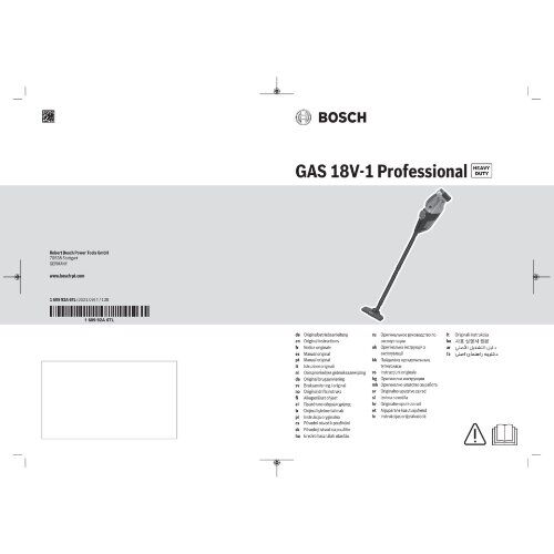  Akku-Staubsauger Bosch Akku-Sauger GAS 18V-1 12369443