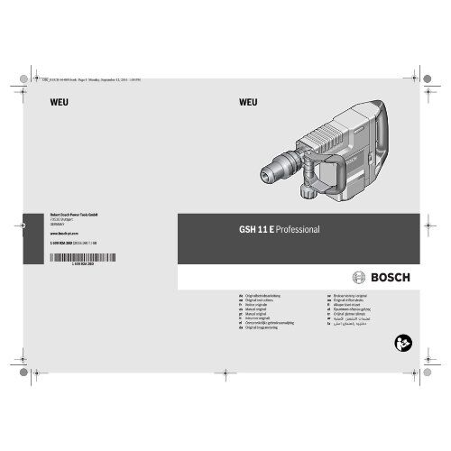  Stemmhämmer Bosch Professional Schlaghammer mit SDS-max GSH 11 E 12369526