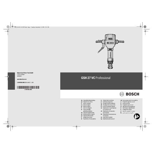  Abbruchhämmer Bosch Abbruchhammer GSH 27 VC 12369529