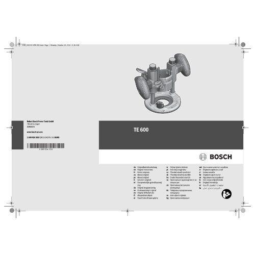 Kantenfräsen Bosch Taucheinheit TE 600, Systemzubehör 12369233