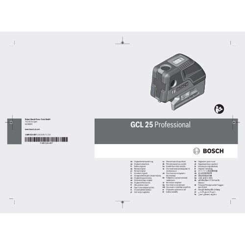  Kombilaser Bosch Kombilaser GCL 25, mit Schutztasche und Baustativ BT 150 12369548