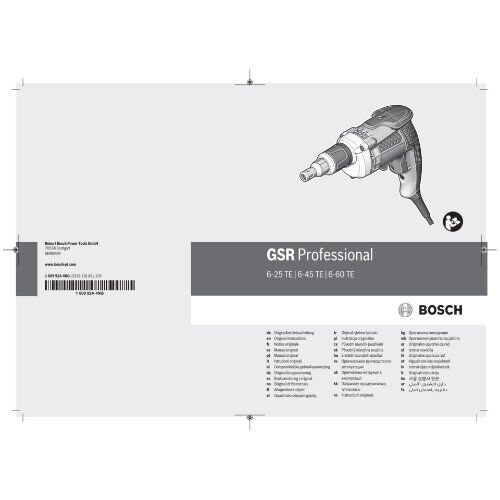  Trockenbauschrauber Bosch Trockenbauschrauber GSR 6-45 TE 12369065