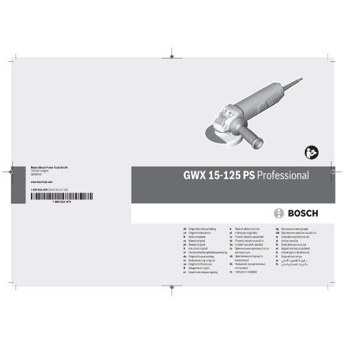  Kleine Winkelschleifer mit X-LOCK Bosch Winkelschleifer mit X-LOCK GWX 15-125 PS 12368906