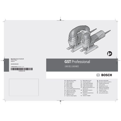  Sägen Stichsägen Bosch Stichsäge GST 150 BCE, im Handwerkerkoffer 12369192