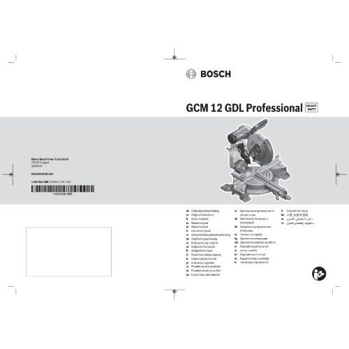  Stationärgeräte & Tische Kapp- und Gehrungssägen & Arbeitstische Bosch Kapp- und Gehrungssäge GCM 12 GDL 12368834