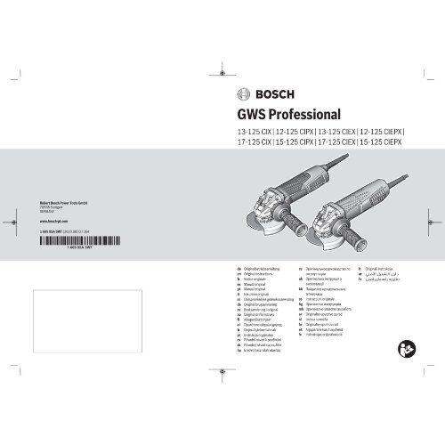  Kleine Winkelschleifer Bosch Winkelschleifer GWS 15-125 CIEPX 12368930