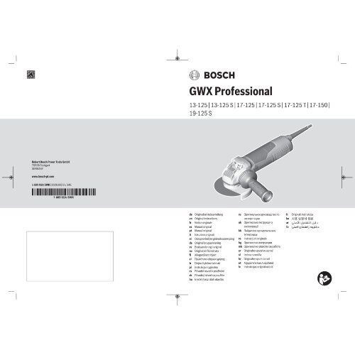  Kleine Winkelschleifer mit X-LOCK Bosch Winkelschleifer GWX 13-125, 1300-W, X-LOCK, Schutzhaube, Zusatzgriff, im Karton 12368897