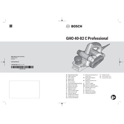  Hobel Bosch Hobel GHO 40-82 C, mit Handwerkerkoffer 12369120
