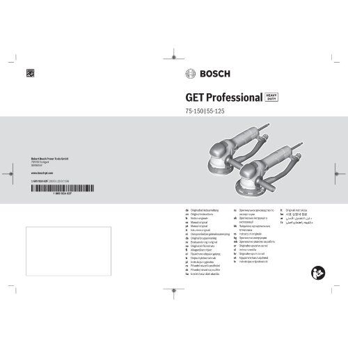 Schleifer & Hobel Exzenterschleifer Bosch Exzenterschleifer GET 75-150, mit L-BOXX 12369124