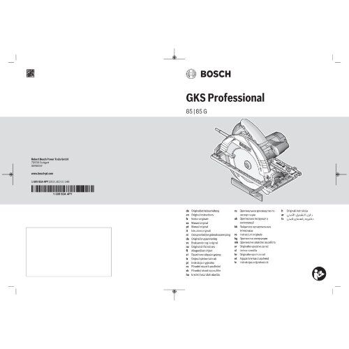  Sägen Handkreissägen Bosch Handkreissäge GKS 85 G, mit L-BOXX 12369160