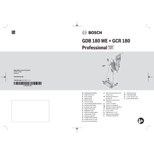  Diamantbohrsysteme Bosch Bohrständer GCR 180 Professional 12369537