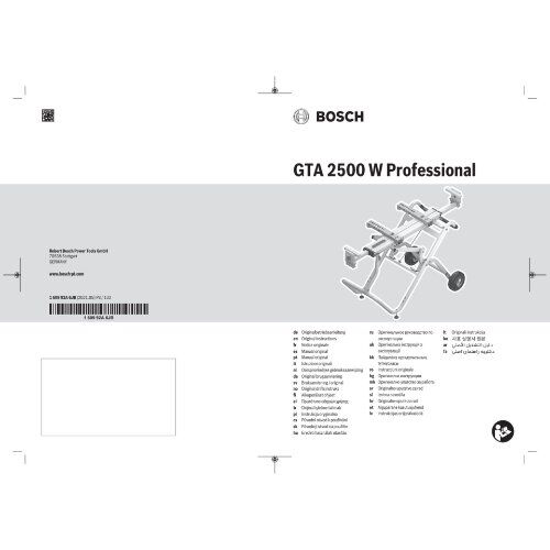  Kapp- und Gehrungssägen & Arbeitstische Bosch Transport- und Arbeitstisch GTA 2500 W 12368837