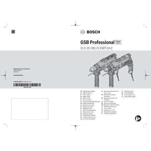  Schlagbohrmaschinen Bosch Schlagbohrmaschine GSB 24-2 12369051