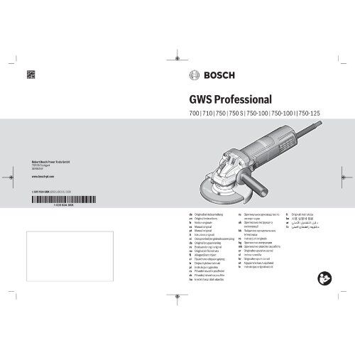  Kleine Winkelschleifer Bosch Winkelschleifer GWS 750 (125 mm) 12368931