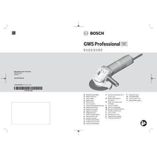  Kleine Winkelschleifer Bosch Winkelschleifer GWS 9-115 S + Zusatzhandgriff + Handwerkerkoffer 12368937