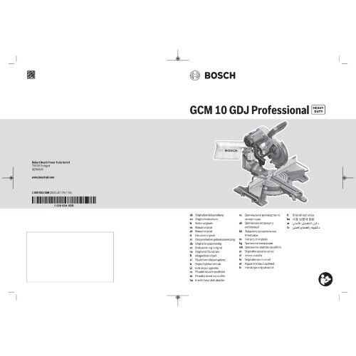  Stationärgeräte & Tische Kapp- und Gehrungssägen & Arbeitstische Bosch Kapp- und Gehrungssäge GCM 10 GDJ 12368826