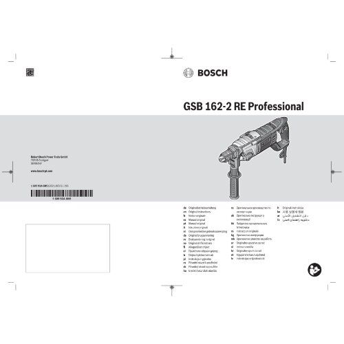  Bohr- & Schlagbohrmaschinen Schlagbohrmaschinen Bosch Schlagbohrmaschine GSB 162-2 RE, mit Handwerkerkoffer 12369054