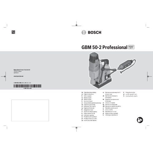 Bohr- & Schlagbohrmaschinen Bohrmaschinen Bosch Bohrmaschine GBM 50-2 12369080