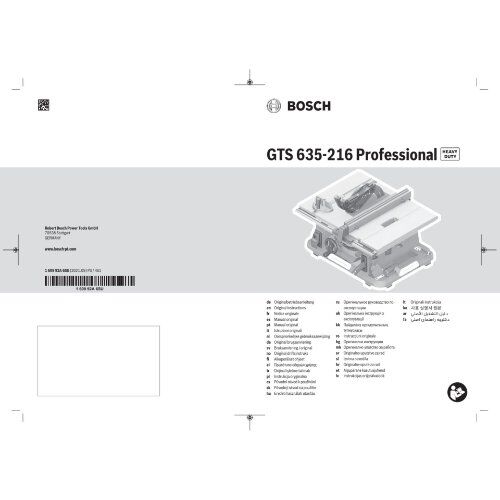  Tischkreissägen & Arbeitstische Bosch Tischsäge GTS 635-216 und Arbeitstisch GTA 560 12368818