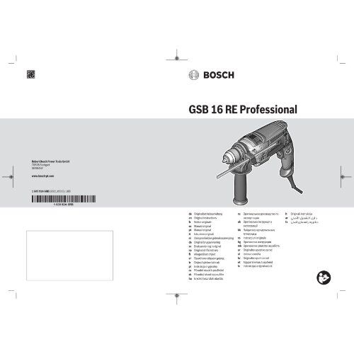  Schlagbohrmaschinen Bosch Schlagbohrmaschine GSB 16 RE, mit Handwerkerkoffer 12369043