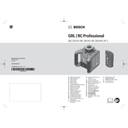  Messtechnik Rotationslaser Bosch Rotationslaser GRL 300 HVG 12369555