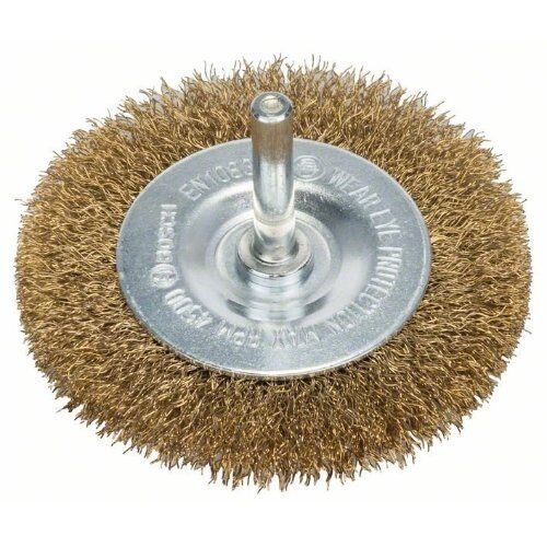  Scheibenbürsten für Bohrmaschinen, gewellter Draht, vermessingt Bosch Scheibenbürste 75 x 0,2 mm, gewellter Draht, vermessingt, für Dreh- und Schlagbohrer 12377460