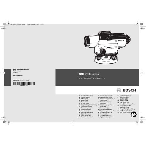  Optische Nivelliergeräte Bosch Optisches Nivelliergerät GOL 32 D 12369598
