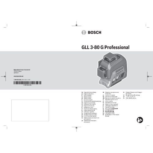  Messtechnik Linienlaser Bosch Linienlaser GLL 3-80 G 12369558