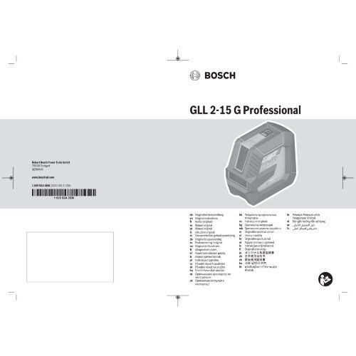  Linienlaser Bosch Linienlaser GLL 2-15 G mit Baustativ 12369560