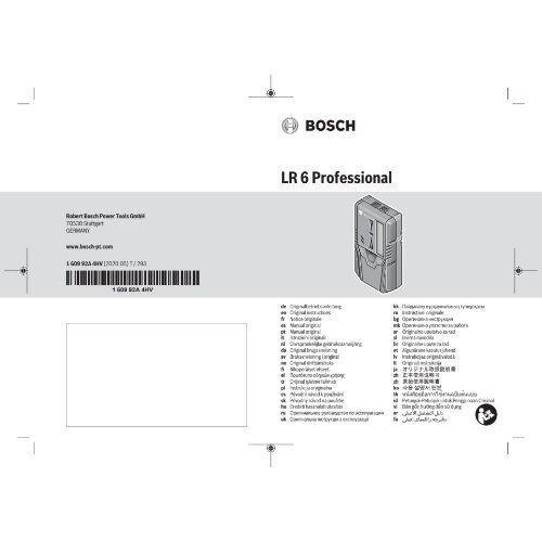  Empfänger Bosch Laser-Empfänger LR 6 12369585
