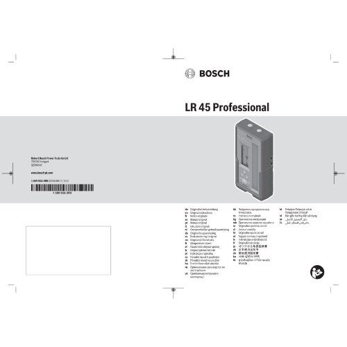  Empfänger Bosch Laser-Empfänger LR 45 12369580