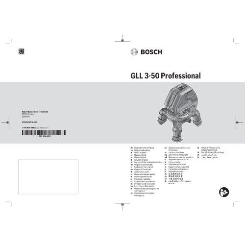  Linienlaser Bosch Linienlaser GLL 3-50, mit Universalhalterung BM 1, L-BOXX 12369564