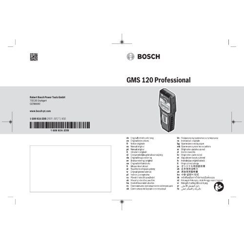  Vermessungstechnik Bestseller Bosch Ortungsgerät GMS 120 12369569