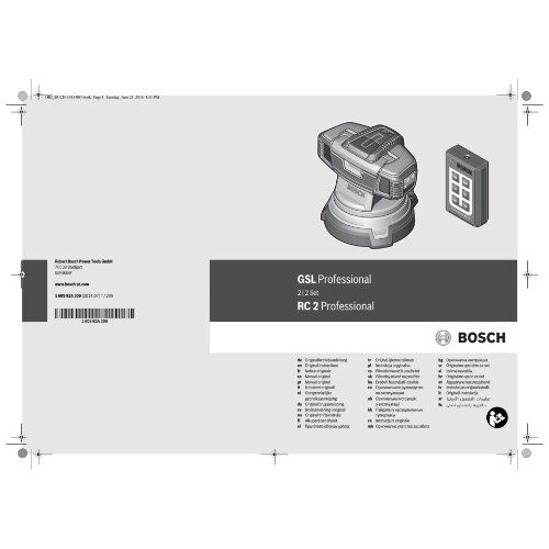  Zubehöre Bosch Fernbedienung RC 2 12369621