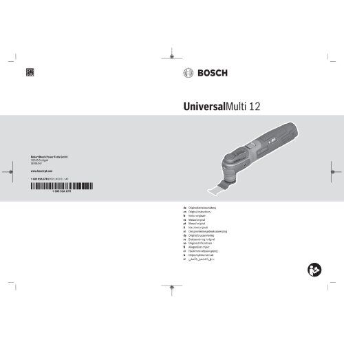 Akku-Geräte 12-V-POWER FOR ALL-Akkusystem Bosch Akku-Multifunktionswerkzeug UniversalMulti 12, mit 1 x PBA 12V 2.5 Ah Akku 12377494