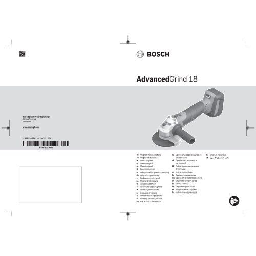  18-V-POWER FOR ALL-Akkusystem Bosch Akku-Winkelschleifer (ohne Akku und Ladegerät) AdvancedGrind 18 12377560