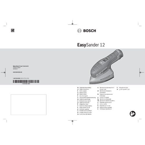 Akku-Geräte 12-V-POWER FOR ALL-Akkusystem Bosch Akku-Multischleifer EasySander 12, mit 1 x PBA 12V 2.5 Ah Akku 12377478