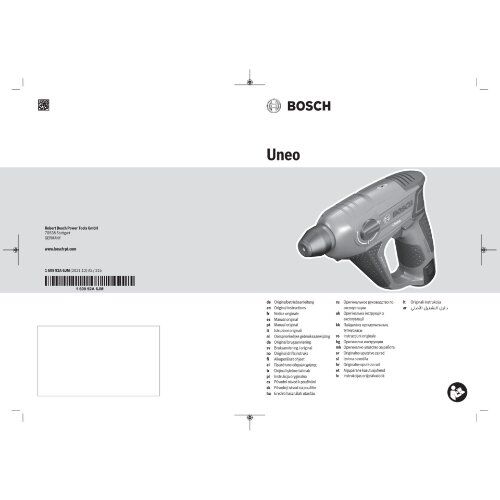  12-V-POWER FOR ALL-Akkusystem Bosch Akku-Bohrhammer Uneo 12377493