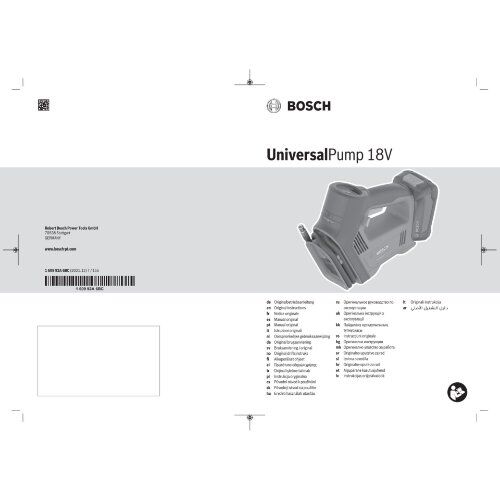  18-V-POWER FOR ALL-Akkusystem Bosch Akku-Druckluftpumpe UniversalPump 18V 12377518