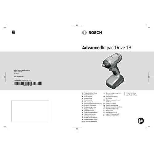  18-V-POWER FOR ALL-Akkusystem Bosch Akku-Drehschlagschrauber AdvancedImpactDrive 18 12377545