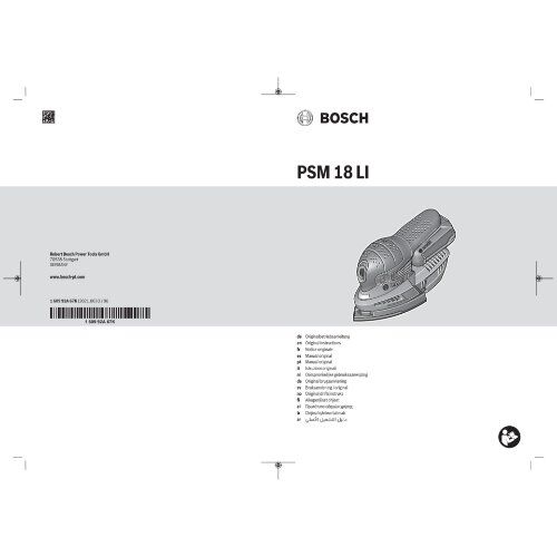  18-V-POWER FOR ALL-Akkusystem Bosch Akku-Multischleifer PSM 18 LI, mit 1 x PBA 18V 2.5 Ah Akku 12377571