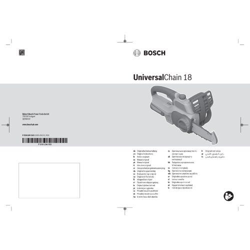  18-V-POWER FOR ALL-Akkusystem Bosch Akku-Kettensäge UniversalChain 18, mit 1 x PBA 18 V 2.5 Ah Akku 12377519