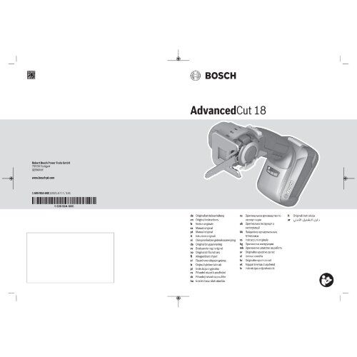  18-V-POWER FOR ALL-Akkusystem Bosch Akku-Säge AdvancedCut 18 mit NanoBlade-Technologie, mit 1 x PBA 18V 2.5 Ah Akku 12377547