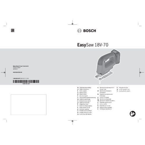 Akku-Geräte 18-V-POWER FOR ALL-Akkusystem Bosch Akku-Stichsäge EasySaw 18V-70 12377553